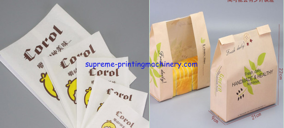 FLEXO PRINTING MACHINE AUTO COLOR REGISTER COMPUTER INSPECTION UV DRYER LED LAMP CORONA TREATMENT PAPER CUP BAG STRAW